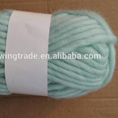 China Anti-pilling 15N28 wool 100% pure bulky wool super bulky nomadic yarn hand crochet knitting yarn for sale