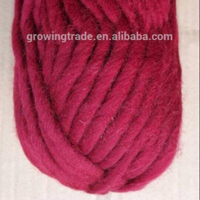 China Abrasion-resistant super bulky woolen yarn warm and fluffy in single ply for sale