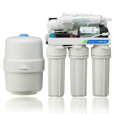 China Portable Household Drinking Water Home RO Water Filter System for sale