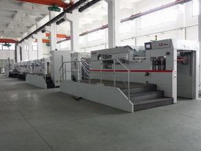 Verified China supplier - Zhejiang Guangya Machinery Co., Ltd.