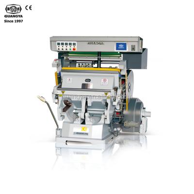 China New Leather Cover TYMC-1100 Gold Foil Embossing Stamping Machine for sale