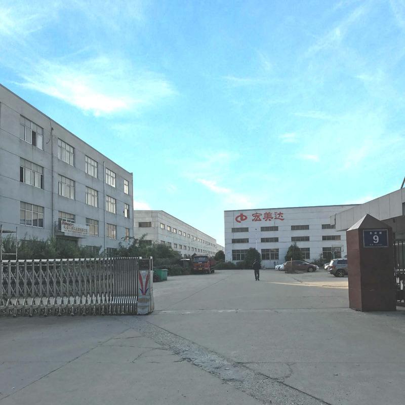 Verified China supplier - Wuxi Zhongji Industrial Co., Ltd.