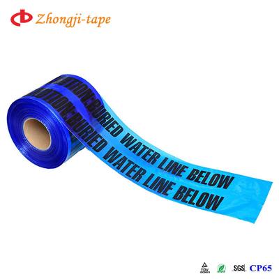 China Undetectable blue undetectable underground pipe locator warning device for sale