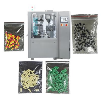 Chine Machine de remplissage de capsules en poudre de 8 kW fonctionnement en douceur à vendre