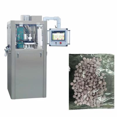 China Reliable GZPK-40 Rotary Tablet Press Machine Automatic High Speed for sale