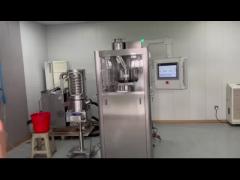 GZPK-26 Automatic High Speed Rotary Tablet Press Machine