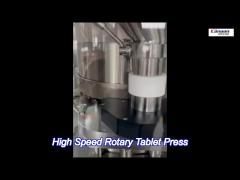 gzpk-26 automatic high speed rotary tablet press machine