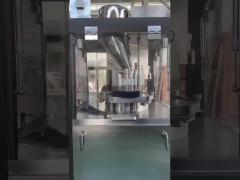 GZPK-40 Rotary Tablet Press Machine Automatic High Speed