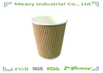 Chine Tasse de papier d'ondulation de Brown pour la Chaleur-isolation et l'Anti-ensabotage potables chauds à vendre