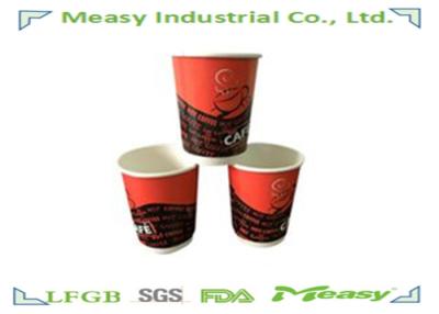 China Double Wall Paper Cups Heat Insulated , Disposable Paper Coffee Cups for sale