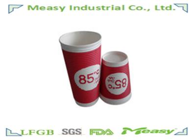 China Drinking Insulated Paper Cups for Single PE coated , Insulated Coffee Cups for sale