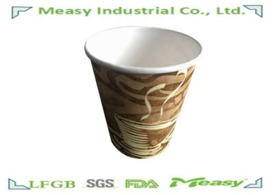 China 8oz Promoted Cups Coffee Paper Cups Eco Custom Disposable Coffee Cups for sale