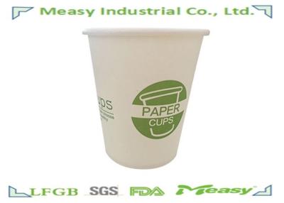 China 7 oz Hot Paper Cups Green Printing / insulated disposable cups Environmental Friendly for sale