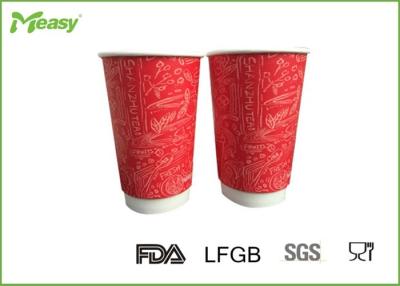 China 16oz rote doppel-wandige Papierwegwerfschalen mit Logo gedruckt, Nahrungsmittelgrad-Materialien zu verkaufen