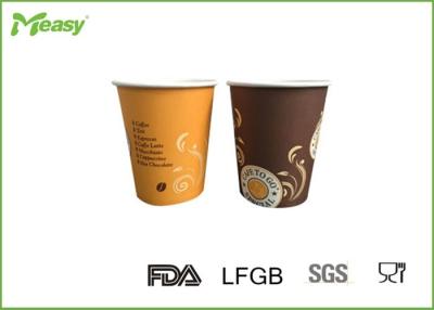 China 8oz Recyclable Personalized Paper Coffee Cups ,  Recyclable Disposable Cups No Leaking for sale