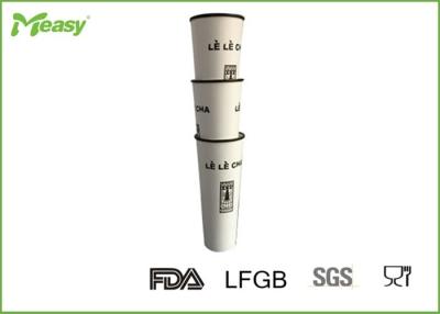 중국 600CC 뜨거운 처분할 수 있는 종이컵, 두 배 벽 종이 차잔 검정 원색 인쇄 판매용