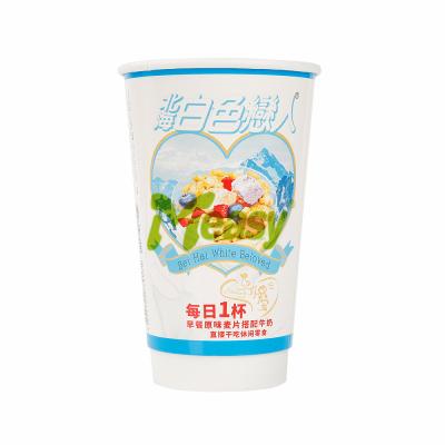 中国 500ml 600mlのコーヒー卸売のための使い捨て可能な注文の二重壁紙のコップ 販売のため