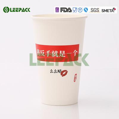 China Freundliches heißes Wegwerfgetränk Eco höhlt dekorative Wegwerf500cc kaffeetassen zu verkaufen