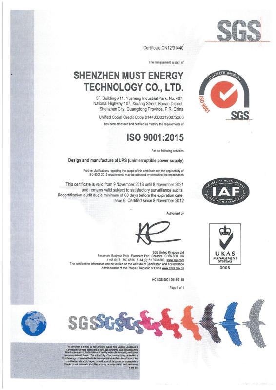 ISO9001 - Shenzhen Mstaups Electric Co., Ltd.