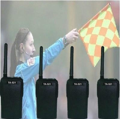 China Wireless Two Way Radios for sale