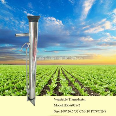 China Seed Planting Machine Potato Tipper Planter Cone Shaped Green House Planting Machine for sale