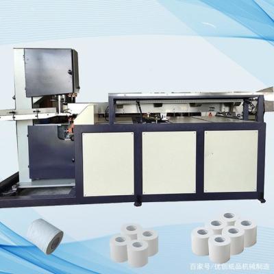 China Household Tissue Paper Production Machine Make Toilet Paper Roll for sale