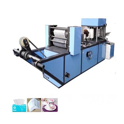 China Factory Small Business Machine Facial Tissue Napkin Paper Folding Paper Embossing Machine for sale