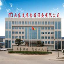 Verified China supplier - Shandong Meiying Food Machinery Co., Ltd.