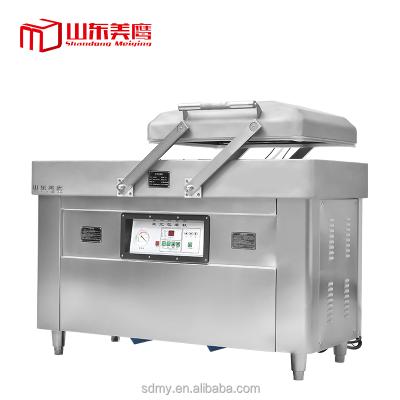 China High Quality BZJ 220V/380V Hot Selling Food Meat Vacuum Packing Machine Commercial Industrial Vacuum Sealer for sale