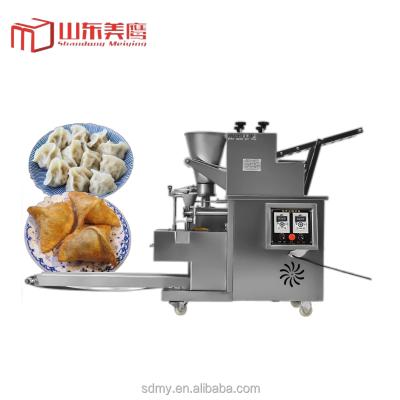 China Automatic Food Processing Units JGL Dumpling Noodle Making Machine In China / Manually Imitate Dumpling Making Machine for sale