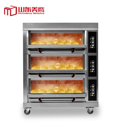 China MDK General Electric Commercial Supplying Commercial Oven Parts / Electric Oven For Bakeries for sale