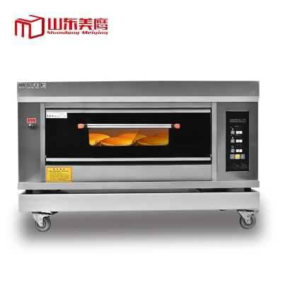 China MQK Pizza Bread Cake Bakery Gas Oven Baking Deck Oven Toaster Commercial Industrial Authentic Oven for sale