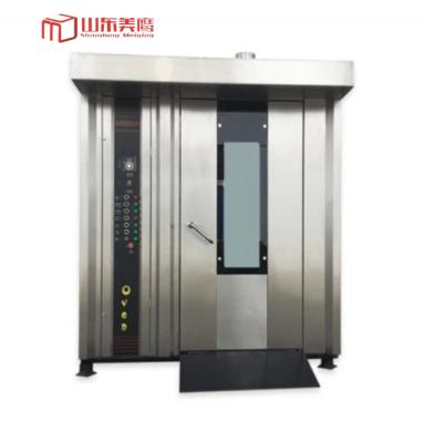 China Commercial Electric Baking Pizza Oven Bakery Gas Oven Price of Bread Bakery Machine for sale