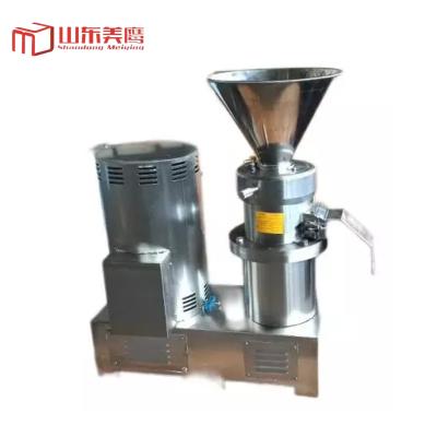 China Hotels Pepper Chili Sauce Grinding Milling Crushing Machine Price Chili Grinder Machine Customized Size Pepper for sale