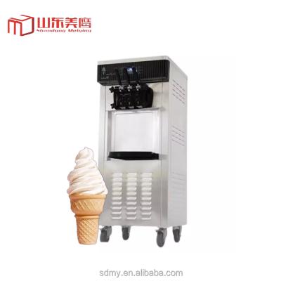 China Commercial / Commercial Snack Factory BQL Fast Food Ice Cream Machine Machinery For Ice Cream for sale