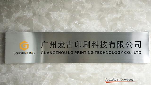 Verified China supplier - Guangzhou LG Printing Technology Co., Ltd.