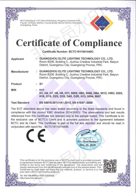 EMC - Guangzhou Elite Lighting Technology Corp. Ltd.