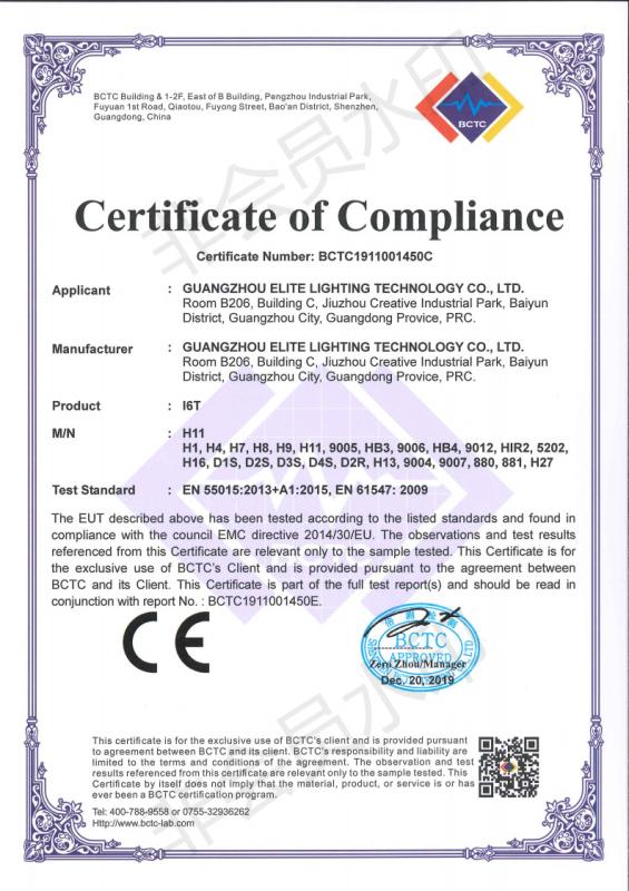 EMC - Guangzhou Elite Lighting Technology Corp. Ltd.