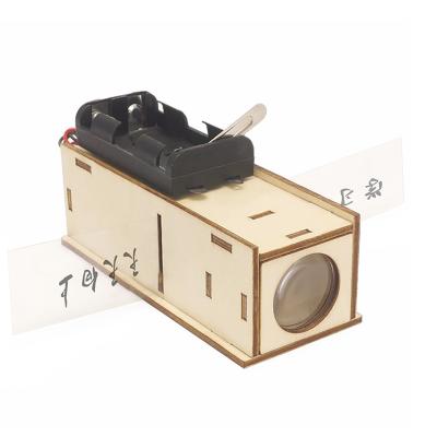 China Custom DIY Projector Toy Wooden Intelligence Puzzle for Children 48x39.5x37cm for sale