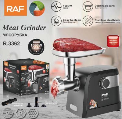 China Meat Grinder R.3362 for sale