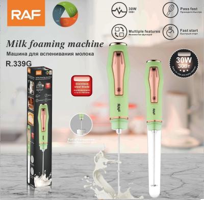 China Milk Foaming Machine R.339g for sale