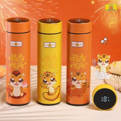 China Sustainable Smart Led Induction Thermos Bottle Chinese Style Stainless Steel Touch Temperature Luxury Vacuum Insulated Thermos Mug for sale