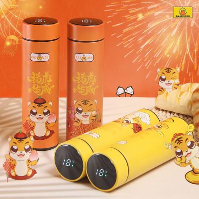 China Viable Custom Wholesale Personalized Thermos 500ml Water Bottle Led Touch Temperature Mug Stainless Steel Lucky Thermos Flasks for sale