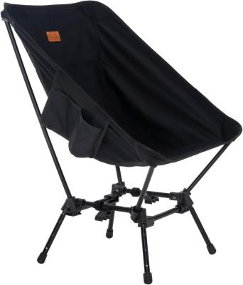 Chine Meubles d'extérieur 2024 Portable pliable en acier petite chaise de lune avec style personnalisé à vendre