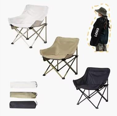 China Garden Outdoor Furniture 2024 Foldable Portable Moon Chair for Camping Fishing and More for sale