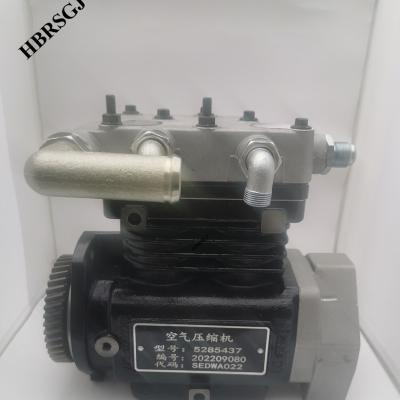 China Metal Truck Parts 6L Engine Parts Dongfeng  Air Compressor 3509DC2-010 5285437 4930041 5285436 4989268 for Dongfeng truck for sale