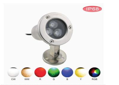 중국 크리인/Bridgelux IP68 LED 수중 빛, RGB LED 색깔 변화 수영장 빛 판매용