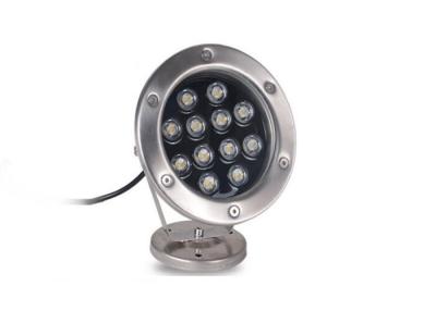 China RGB teledirigido LED lamp12w subacuático para la piscina del acuario decorativa en venta