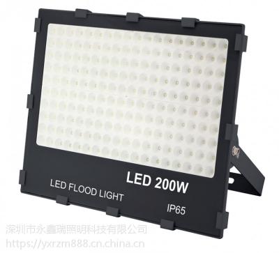 China Lumen exterior ultra delgado 2800 de las luces de inundación del LED 25000LM - 6500K CCT en venta