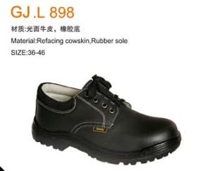 China Steel Toe and midsole Rubber sole shoe of Industrial Safety Shoes Safety Boots for sale